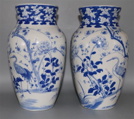 Pair Chinese vases